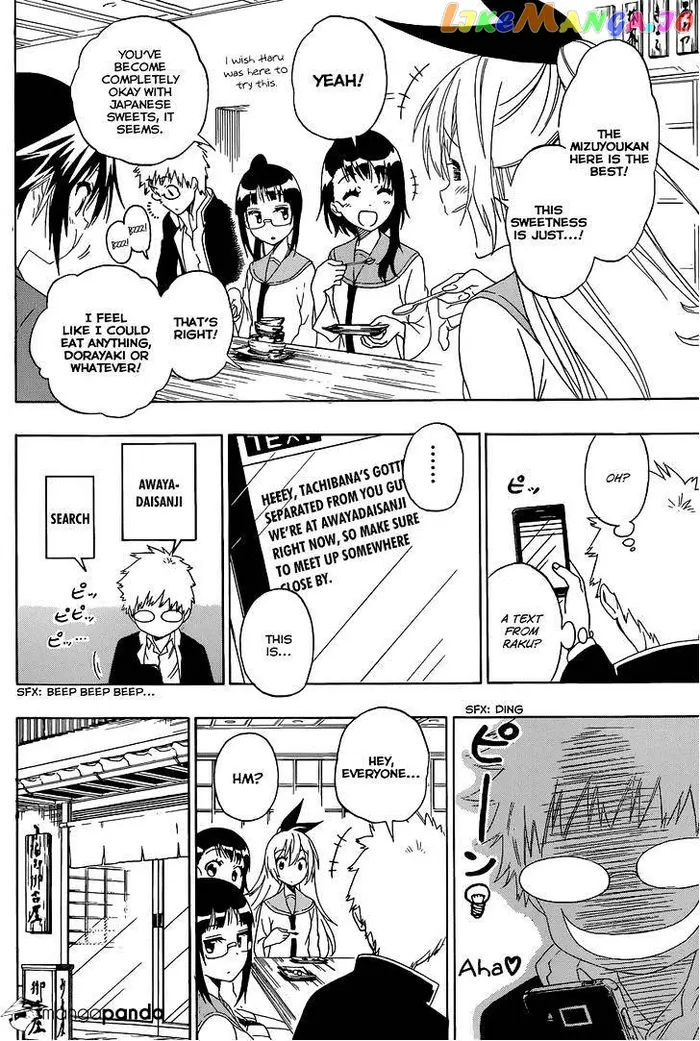 Nisekoi Chapter 155 image 09_optimized